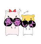 ドルオタはむスタンプ（個別スタンプ：6）