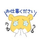ドルオタはむスタンプ（個別スタンプ：7）