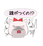 ドルオタはむスタンプ（個別スタンプ：10）