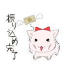 ドルオタはむスタンプ（個別スタンプ：16）