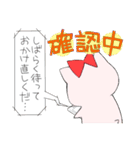 ドルオタはむスタンプ（個別スタンプ：17）