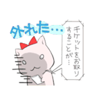 ドルオタはむスタンプ（個別スタンプ：19）