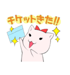 ドルオタはむスタンプ（個別スタンプ：20）