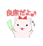 ドルオタはむスタンプ（個別スタンプ：21）