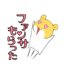 ドルオタはむスタンプ（個別スタンプ：27）