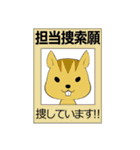 ドルオタはむスタンプ（個別スタンプ：32）