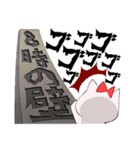 ドルオタはむスタンプ（個別スタンプ：33）