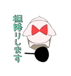 ドルオタはむスタンプ（個別スタンプ：36）