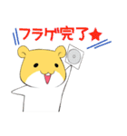 ドルオタはむスタンプ（個別スタンプ：37）