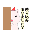 ドルオタはむスタンプ（個別スタンプ：38）