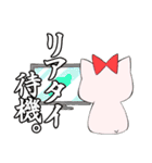 ドルオタはむスタンプ（個別スタンプ：39）
