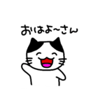 関西弁モー太（個別スタンプ：1）