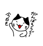 関西弁モー太（個別スタンプ：3）