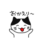 関西弁モー太（個別スタンプ：4）