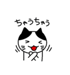 関西弁モー太（個別スタンプ：5）
