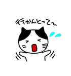 関西弁モー太（個別スタンプ：17）