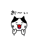 関西弁モー太（個別スタンプ：21）