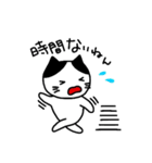 関西弁モー太（個別スタンプ：22）
