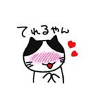 関西弁モー太（個別スタンプ：32）