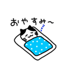 関西弁モー太（個別スタンプ：40）
