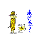 カラ入りネコとその仲間達（個別スタンプ：11）