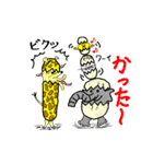 カラ入りネコとその仲間達（個別スタンプ：12）