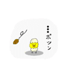 カラ入りネコとその仲間達（個別スタンプ：16）