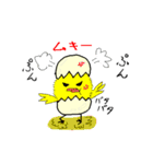 カラ入りネコとその仲間達（個別スタンプ：17）