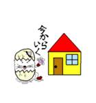 カラ入りネコとその仲間達（個別スタンプ：29）