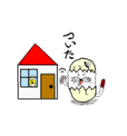 カラ入りネコとその仲間達（個別スタンプ：30）
