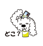 缶ドッグ（個別スタンプ：2）