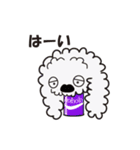 缶ドッグ（個別スタンプ：3）