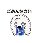 缶ドッグ（個別スタンプ：7）