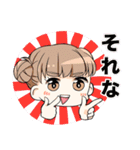 Nom de plume モデル スタンプ（個別スタンプ：2）