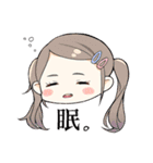 Nom de plume モデル スタンプ（個別スタンプ：5）
