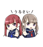 Nom de plume モデル スタンプ（個別スタンプ：6）