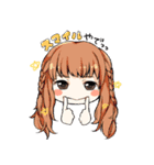 Nom de plume モデル スタンプ（個別スタンプ：16）