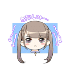 Nom de plume モデル スタンプ（個別スタンプ：23）