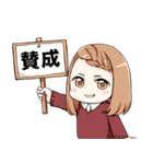 Nom de plume モデル スタンプ（個別スタンプ：25）