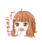 Nom de plume モデル スタンプ（個別スタンプ：29）