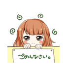 Nom de plume モデル スタンプ（個別スタンプ：30）