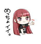 Nom de plume モデル スタンプ（個別スタンプ：32）