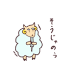 ひつじぃさん（個別スタンプ：4）