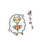 ひつじぃさん（個別スタンプ：15）