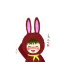 きぐるみな三姉妹（個別スタンプ：2）