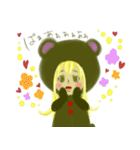 きぐるみな三姉妹（個別スタンプ：13）
