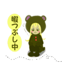 きぐるみな三姉妹（個別スタンプ：22）
