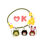 きぐるみな三姉妹（個別スタンプ：39）