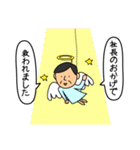 ゴマすりーマン（個別スタンプ：18）