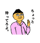 Mr.TAKEO（個別スタンプ：8）